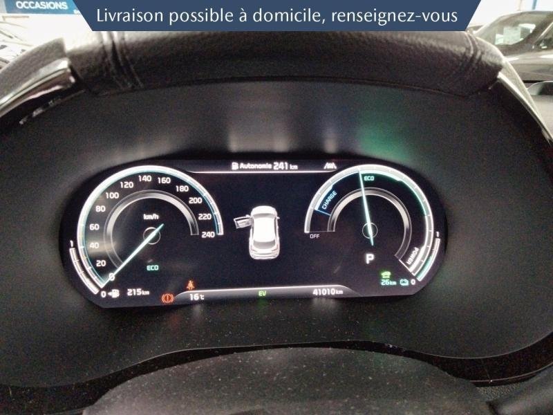 kia - Visuel 14